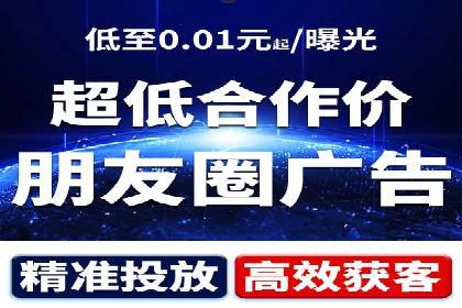某公司SEM推广代运营的实战经验分享